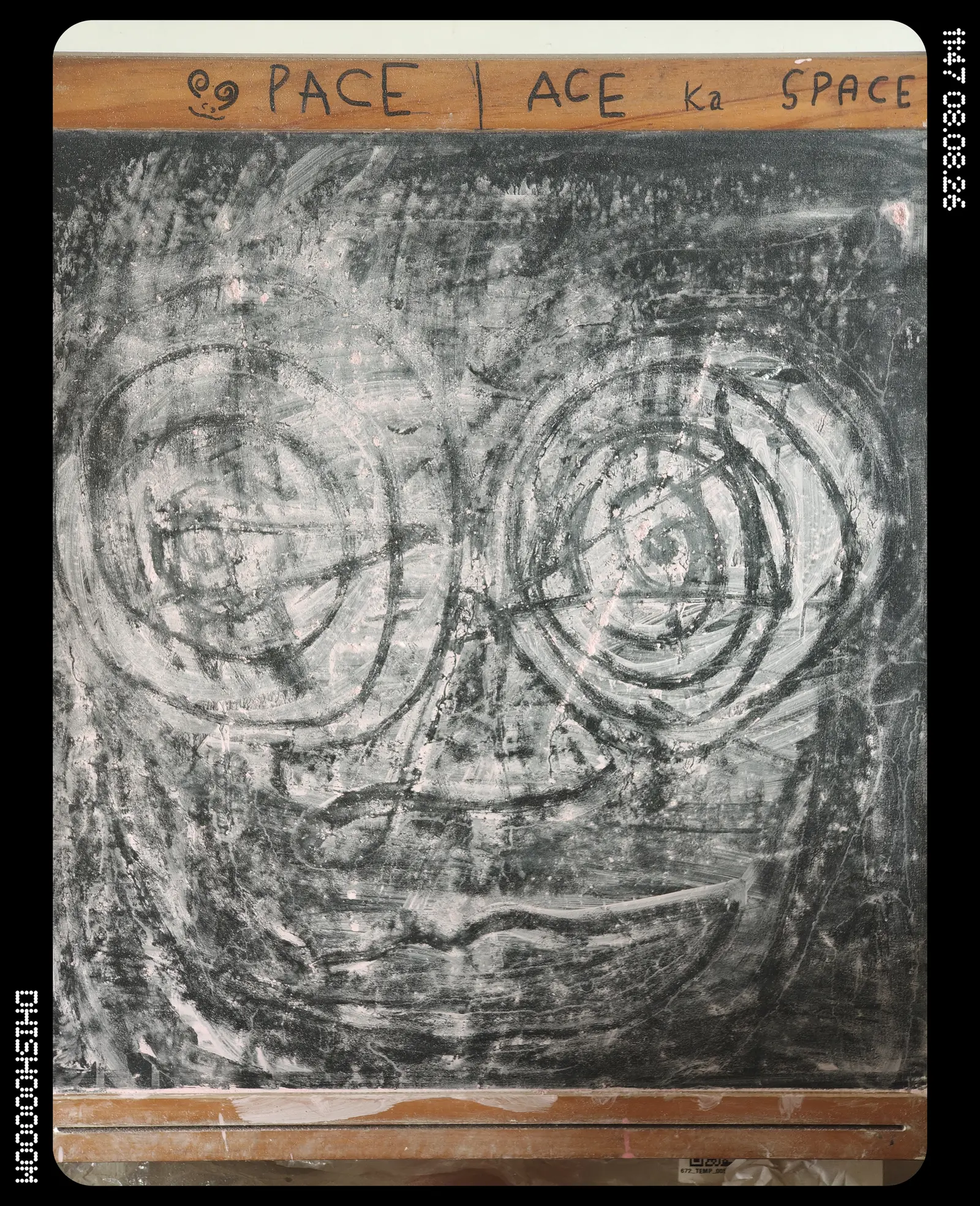 Unseen, first handwritten sheet