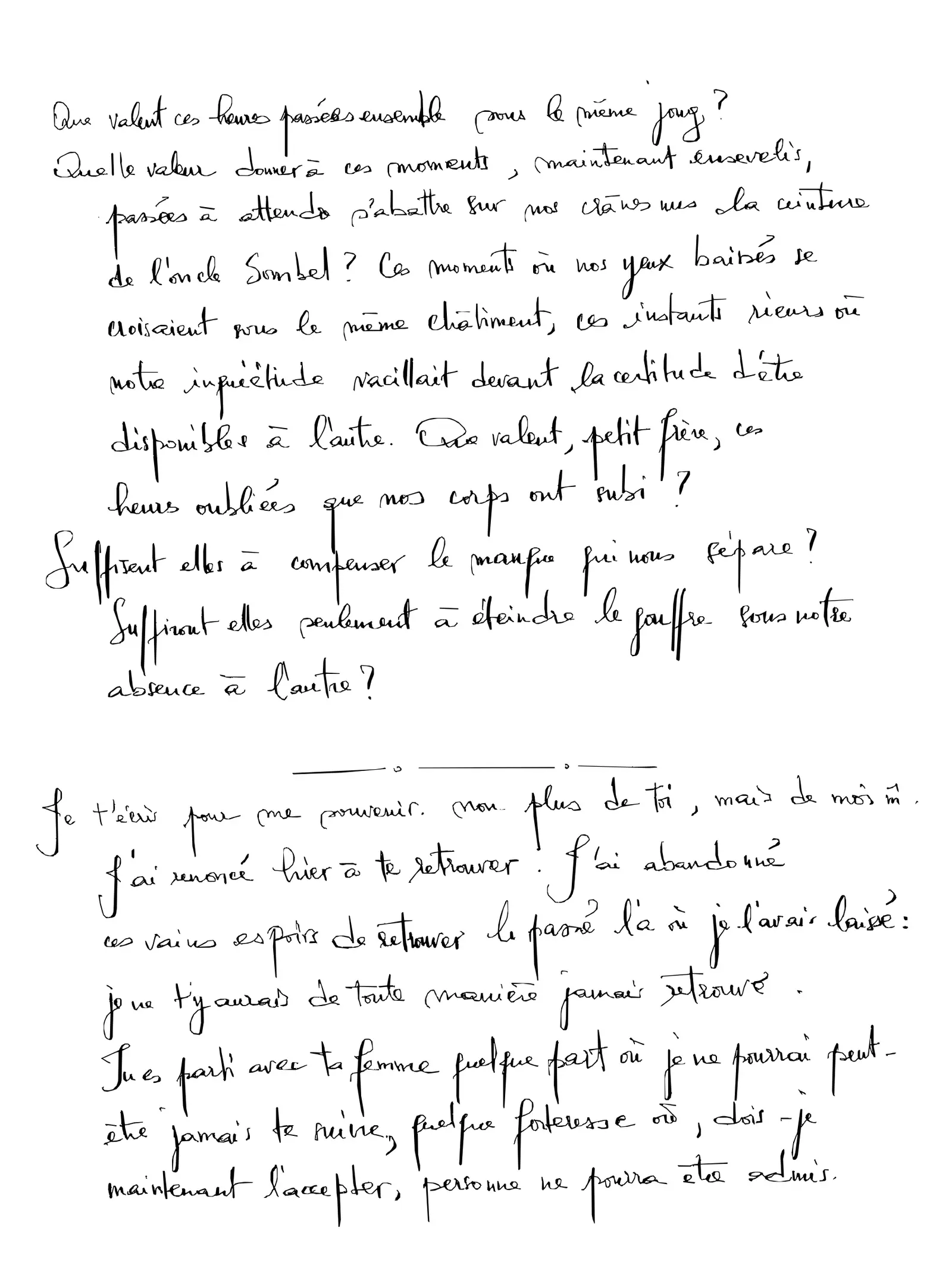 Frère - 1, first handwritten sheet