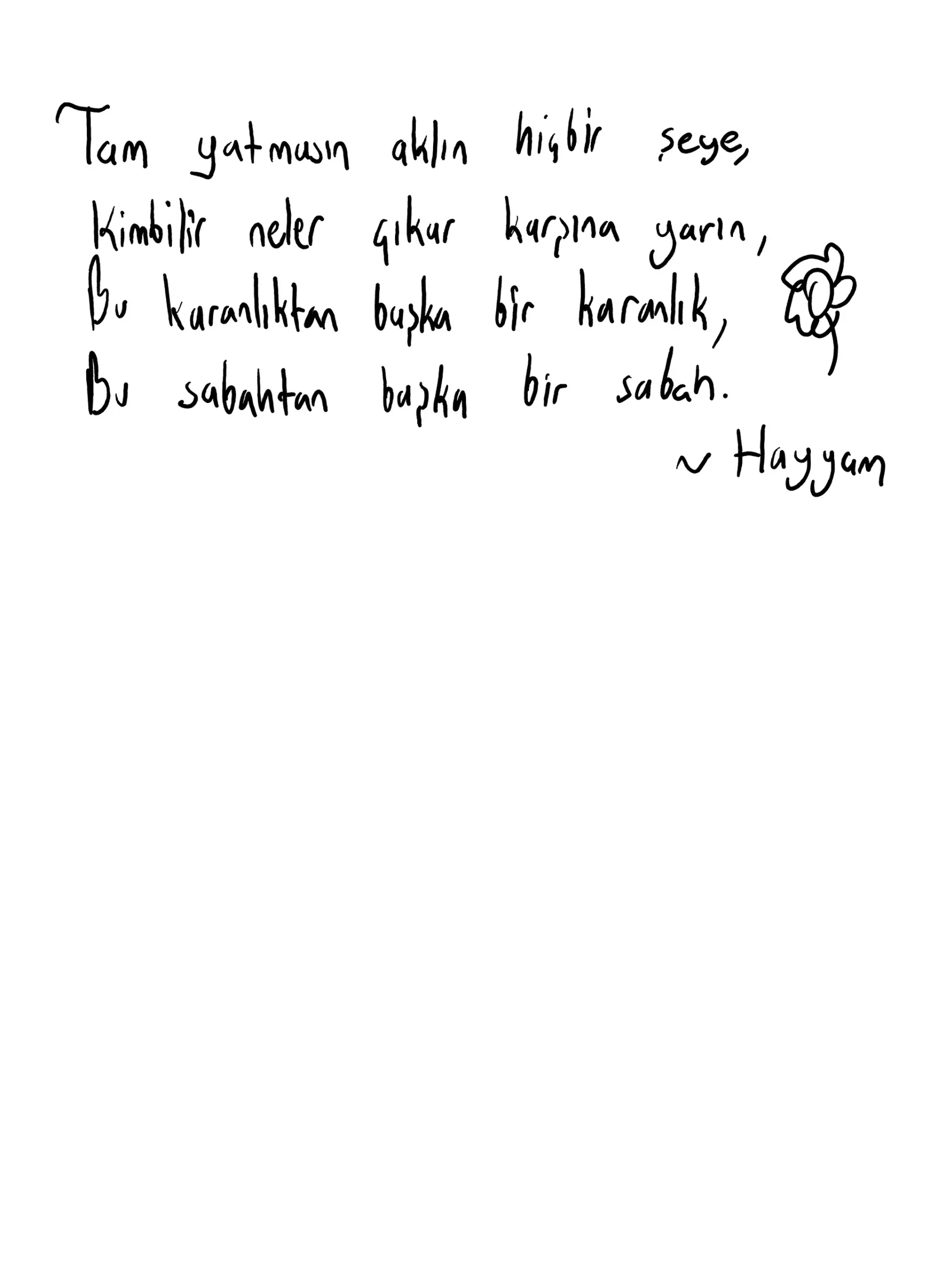 İlk, first handwritten sheet